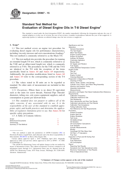 ASTM D5967-2015 评定T-8柴油机中柴油机油的试验方法 Standard Test Method For Evaluation Of Diesel Engine Oils In T-8 Diesel Engine