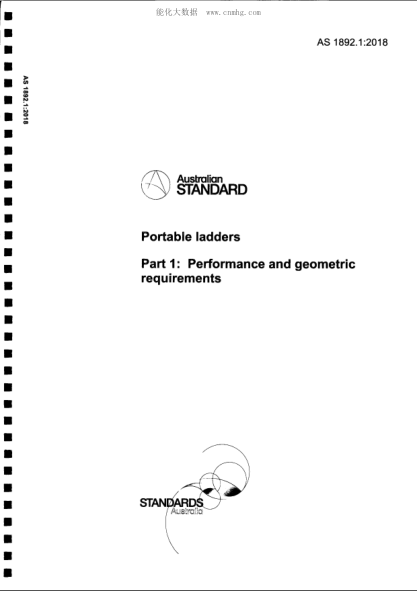 AS 1892.1-2018 便携式梯子--第1部分:性能和几何要求 Portable ladders - Performance and geometric requirements