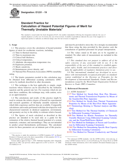 ASTM E1231-2019 热不稳定材料潜在危险性能系数计算规程 Standard Practice for Calculation of Hazard Potential Figures of Merit for Thermally Unstable Materials