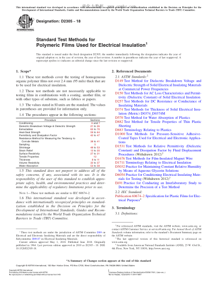 ASTM D2305-2018 电绝缘用聚合物薄膜的试验方法 Standard Test Methods for Polymeric Films Used for Electrical Insulation