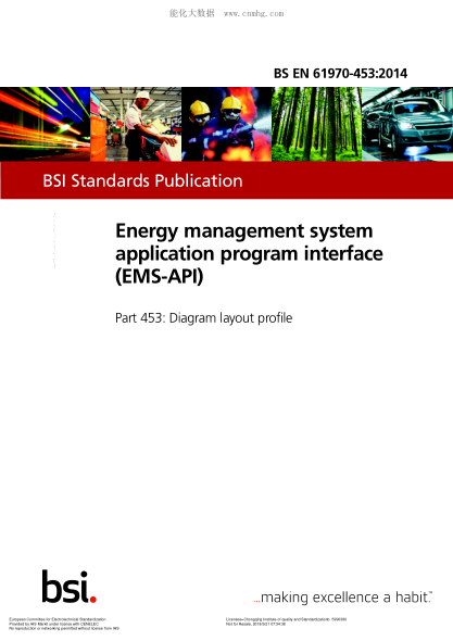 EN 61970-453-2014  Energy management system application program interface (EMS-API) - Part 453: Diagram layout profile
