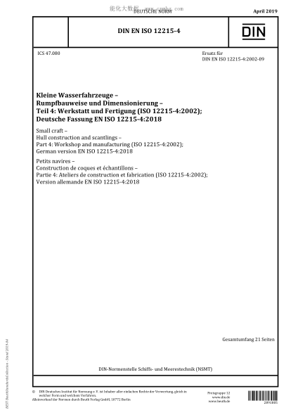 DIN EN ISO 12215-4-2019  Small craft - Hull construction and scantlings - Part 4: Workshop and manufacturing