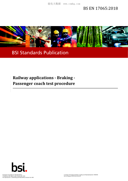 EN 17065-2018  Railway applications. Braking. Passenger coach test procedure
