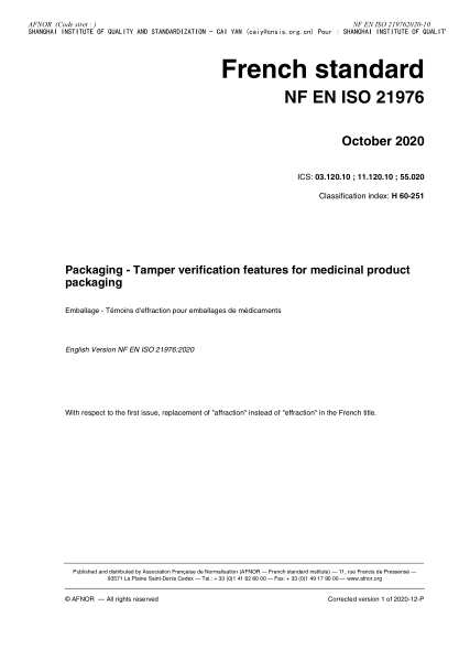 NF H60-251-2020  Packaging - Tamper verification features for medicinal product packaging