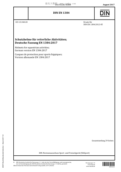 DIN EN 1384-2017  Helmets for equestrian activities; German version EN 1384:2017