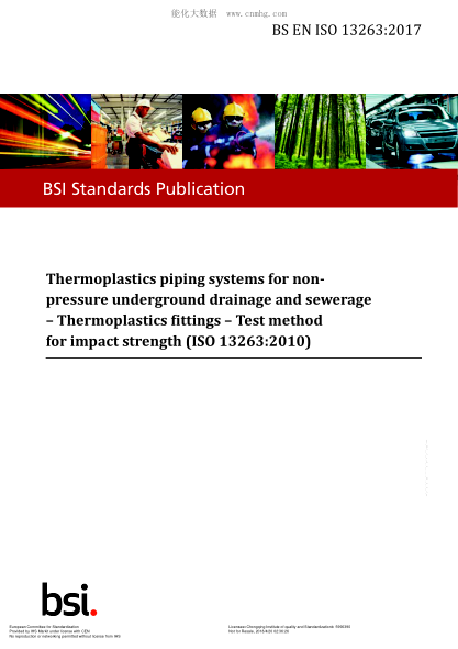 EN ISO 13263-2017  Thermoplastics piping systems for non-pressure underground drainage and sewerage. Thermoplastics fittings. Test method for impact strength (ISO 13263:2010)