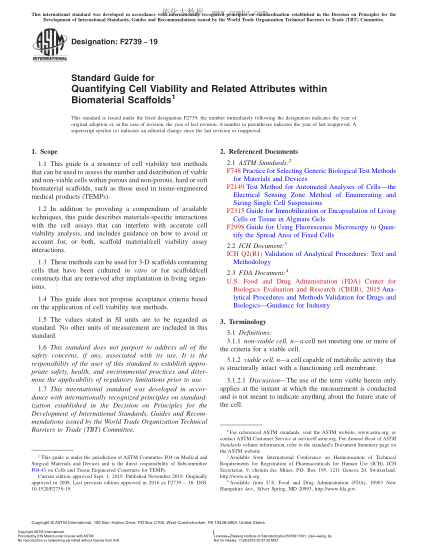 ASTM F2739-2019  Standard Guide for Quantifying Cell Viability and Related Attributes within Biomaterial Scaffolds