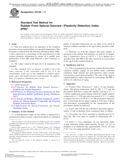 ASTM D3194-2017 天然橡胶塑性保持指数(PRI)测试方法 Standard Test Method for  Rubber From Natural Sources—Plasticity Retention Index  (PRI)