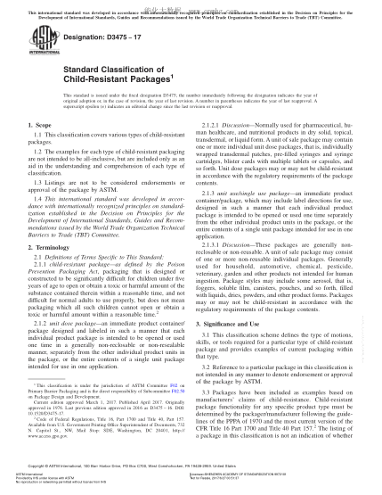ASTM D3475-2017 防止儿童开启包装分类 Standard Classification of Child-Resistant Packages