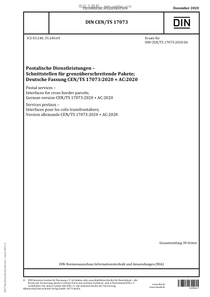DIN CEN/TS 17073-2020  Postal services - Interfaces for cross border parcels