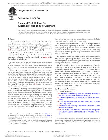 ASTM D2170/D2170M-2018 沥青动力粘度试验方法 Standard Test Method for Kinematic Viscosity of Asphalts