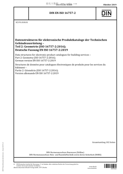 DIN EN ISO 16757-2-2019  Data structures for electronic product catalogues for building services &ndash; Part 2: Geometry