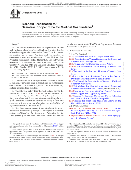 ASTM B819-2019 医疗气体装置用无缝铜管规格 Standard Specification for Seamless Copper Tube for Medical Gas Systems