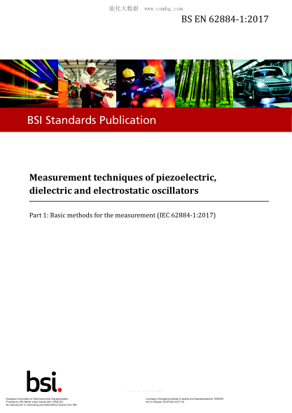 EN 62884-1-2017  Measurement techniques of piezoelectric, dielectric and electrostatic oscillators-Part 1: Basic methods for the measurement
