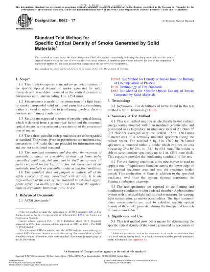 ASTM E662-2017 固体材料产生的烟雾的比光密度试验方法 Standard Test Method for Specific Optical Density of Smoke Generated by Solid Materials