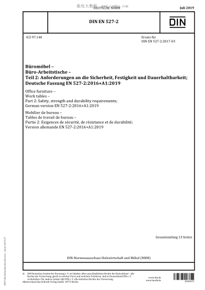 DIN EN 527-2-2019  Office furniture - Work tables - Part 2: Safety, strength and durability requirements