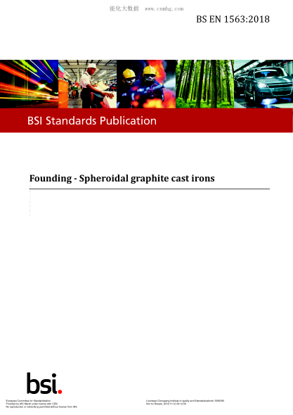 EN 1563-2018Founding - Spheroidal graphite cast irons