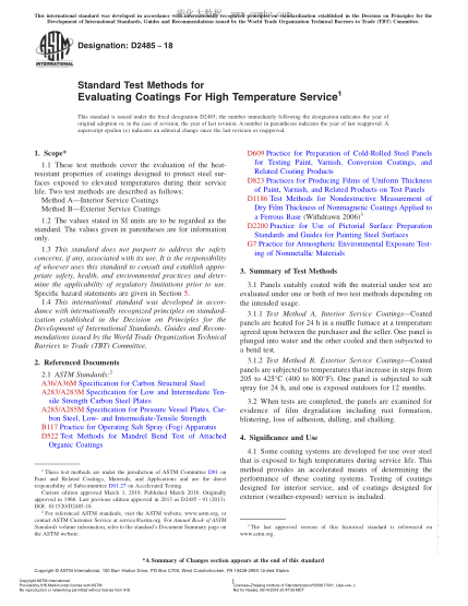ASTM D2485-2018 评定高温下用涂层的试验方法 Standard Test Methods for Evaluating Coatings For High Temperature Service