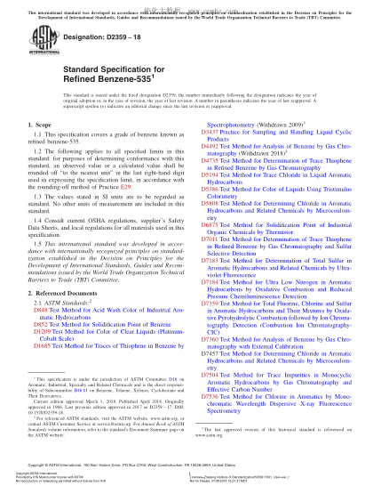ASTM D2359-2018 精制苯-535规格 Standard Specification for Refined Benzene-535