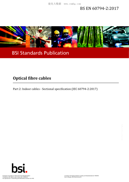 EN 60794-2-2017  Optical fibre cables. Part 2- Indoor cables. Sectional specification