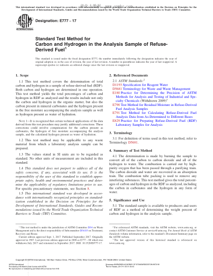 ASTM E777-2017 垃圾衍生燃料分析样品中碳和氢测试方法 Standard Test Method for Carbon and Hydrogen in the Analysis Sample of Refuse-Derived Fuel