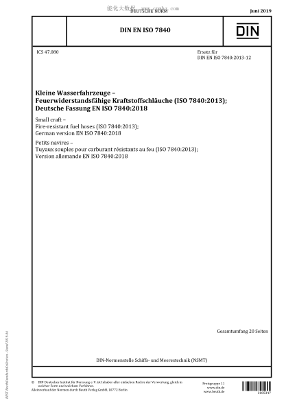 DIN EN ISO 7840-2019  Small craft - Fire-resistant fuel hoses (ISO 7840:2013)