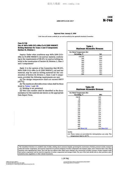 ASME BPVC-CC-NC N-746-2017  Code Cases N-746:Nuclear Components