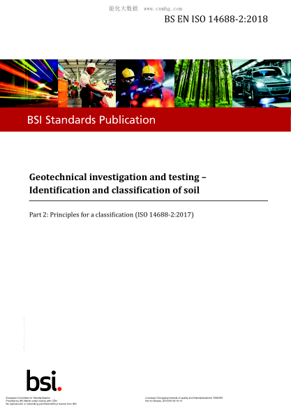 EN ISO 14688-2-2018  Geotechnical investigation and testing. Identification and classification of soil. Part 2:Principles for a classification (ISO 14688-2:2017)