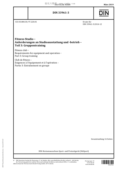DIN 33961-3-2019  Fitness club - Requirements for equipment and operation - Part 3: Group training