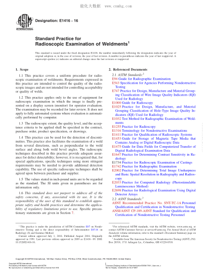 ASTM E1416-2016 焊件射线检验方法 Standard Practice for Radioscopic Examination of Weldments
