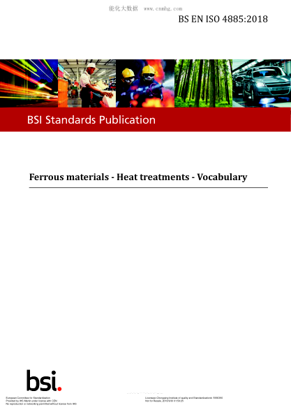 EN ISO 4885-2018  Ferrous materials. Heat treatments. Vocabulary (ISO 4885:2018)