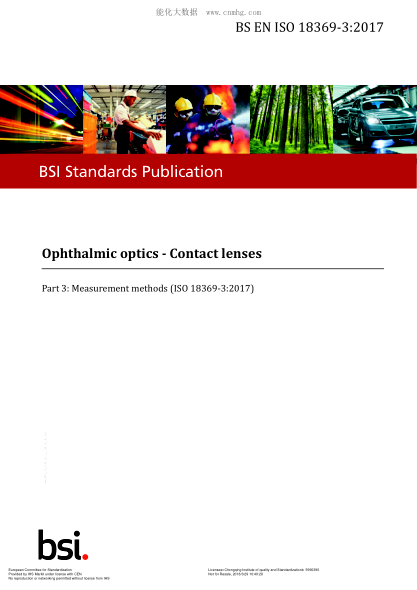 EN ISO 18369-3-2017  Ophthalmic optics. Contact lenses. Part 3:Measurement methods (ISO 18369-3:2017)