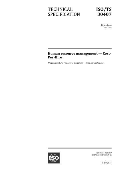 ISO/TS 30407-2017 人力资源管理--雇佣成本 Human resource management — Cost-Per-Hire