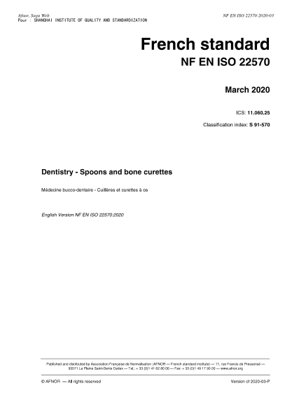 NF EN ISO 22570-2020  Dentistry - Spoons and bone curettes
