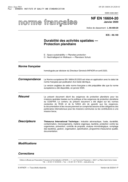 NF L90-400-20-2020  Space sustainability - Planetary protection