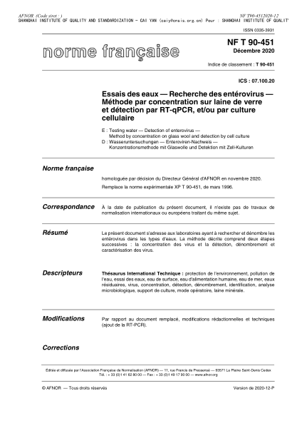 NF T90-451-2020  Testing water - Detection of enterovirus - Method by concentration on glass wool and detection by cell culture