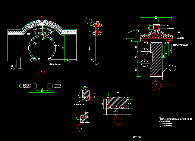 徽派建筑细部构造详图CAD版.dwg